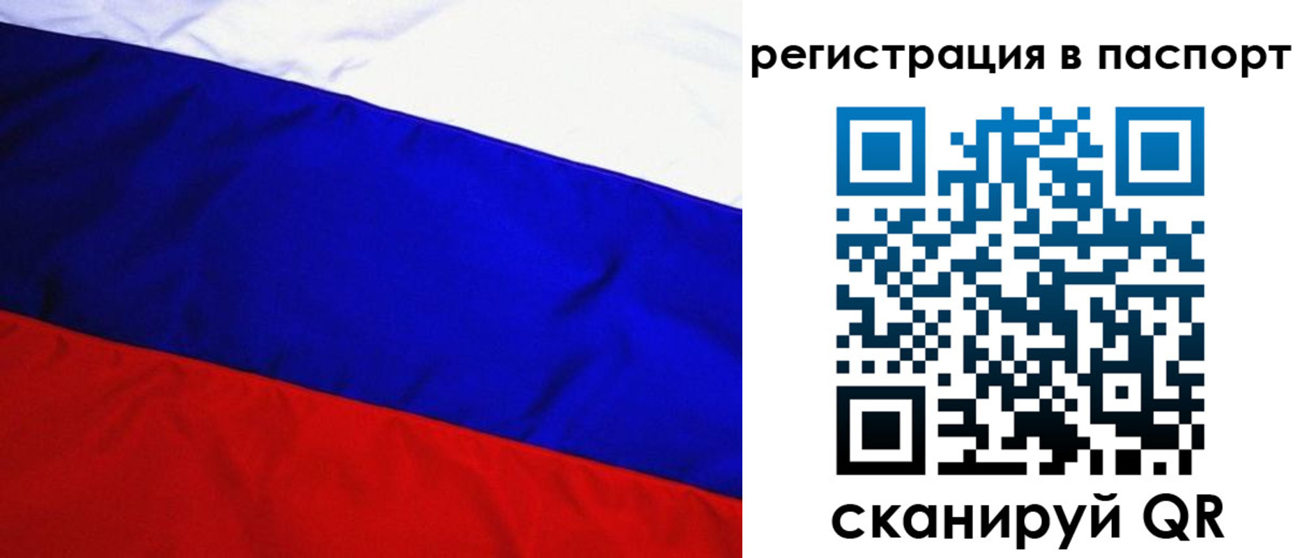 форма 3 в Снежинске